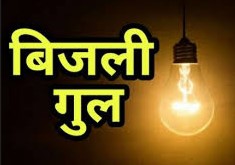 Screenshot 2026-04-27 185216