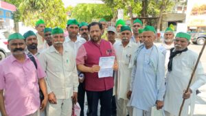 WhatsApp Image 2026-04-01 at 2.36.55 PM