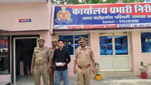 WhatsApp Image 2026-04-01 at 2.52.13 PM