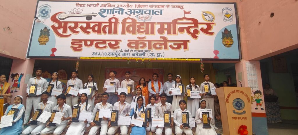 WhatsApp Image 2026-04-01 at 2.52.16 PM