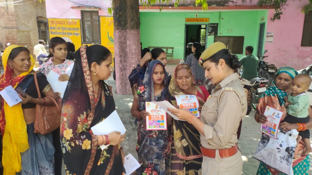 WhatsApp Image 2026-04-01 at 2.53.22 PM