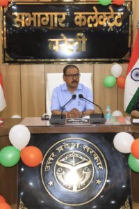 WhatsApp Image 2026-04-01 at 3.26.11 PM