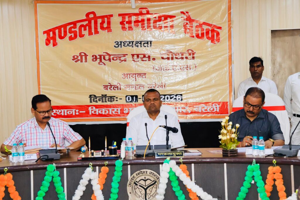 WhatsApp Image 2026-04-01 at 5.45.41 PM