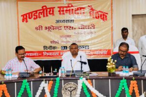 WhatsApp Image 2026-04-01 at 5.45.41 PM