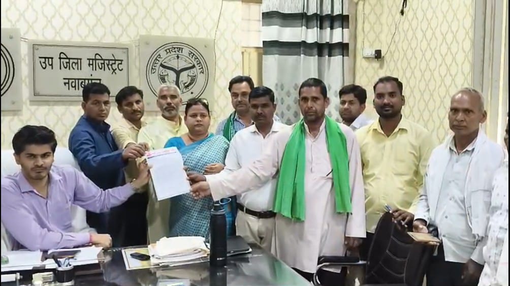 WhatsApp Image 2026-04-01 at 5.47.52 PM