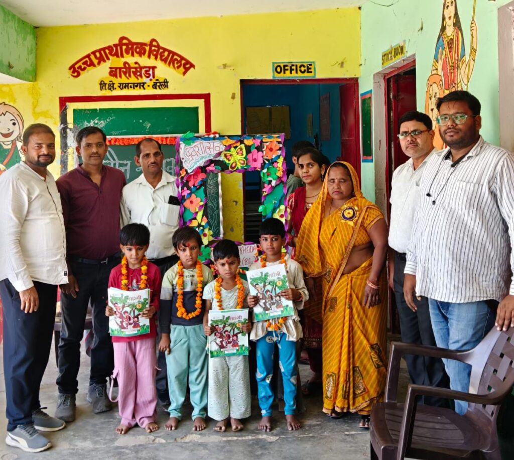 WhatsApp Image 2026-04-01 at 6.47.25 PM