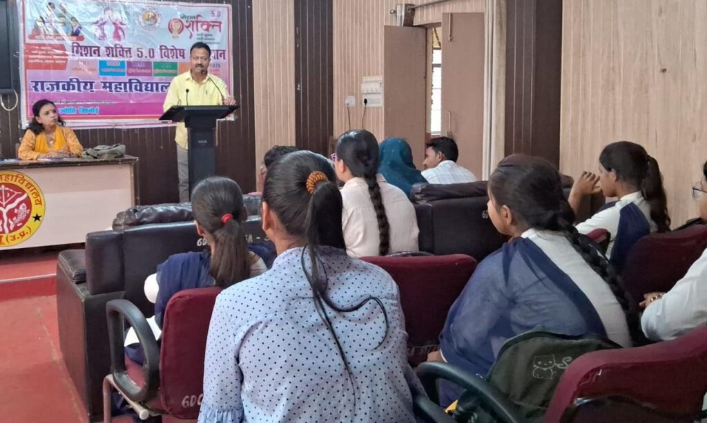 WhatsApp Image 2026-04-02 at 6.27.58 PM