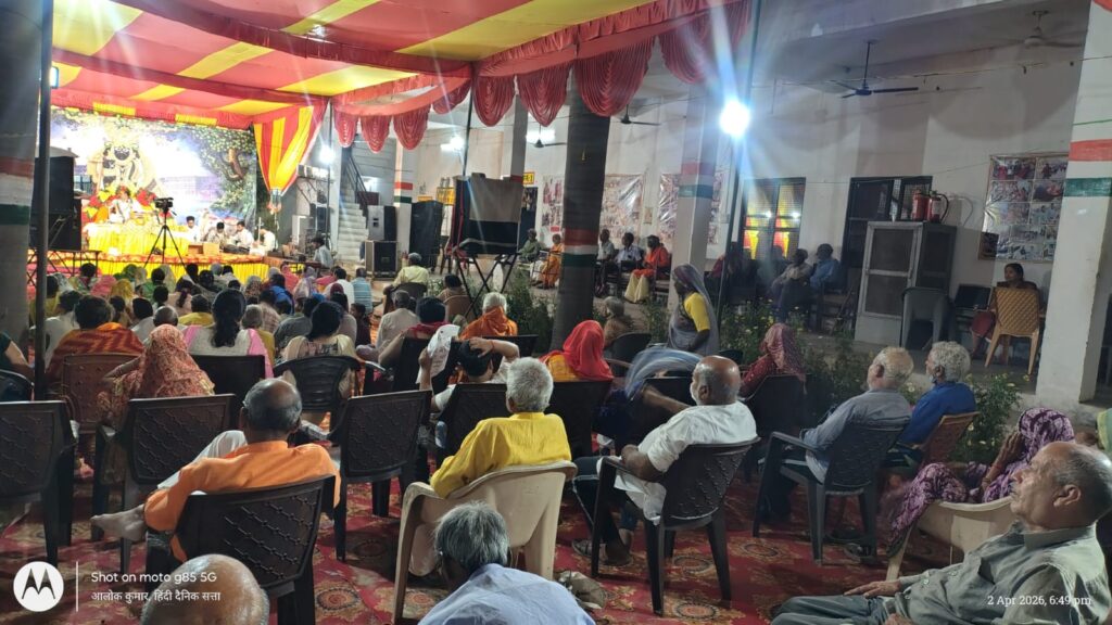 WhatsApp Image 2026-04-02 at 7.55.44 PM