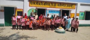 WhatsApp Image 2026-04-03 at 12.29.06 PM