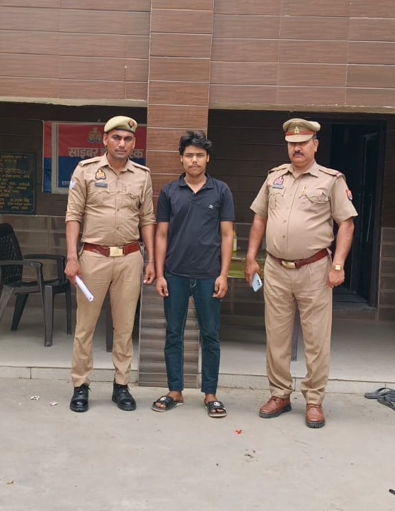 WhatsApp Image 2026-04-03 at 4.07.30 PM (1)