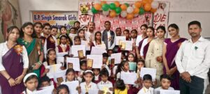 WhatsApp Image 2026-04-03 at 5.42.28 PM