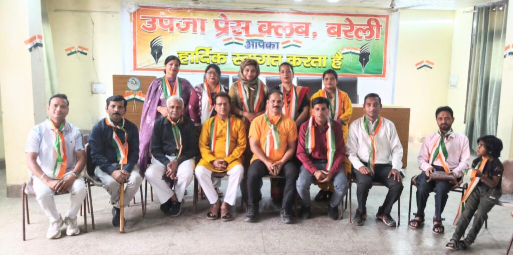 WhatsApp Image 2026-04-03 at 6.03.31 PM