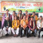 WhatsApp Image 2026-04-03 at 6.03.31 PM