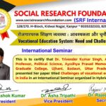 WhatsApp Image 2026-04-03 at 6.13.13 PM