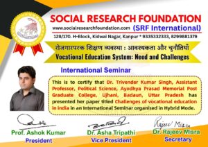 WhatsApp Image 2026-04-03 at 6.13.13 PM