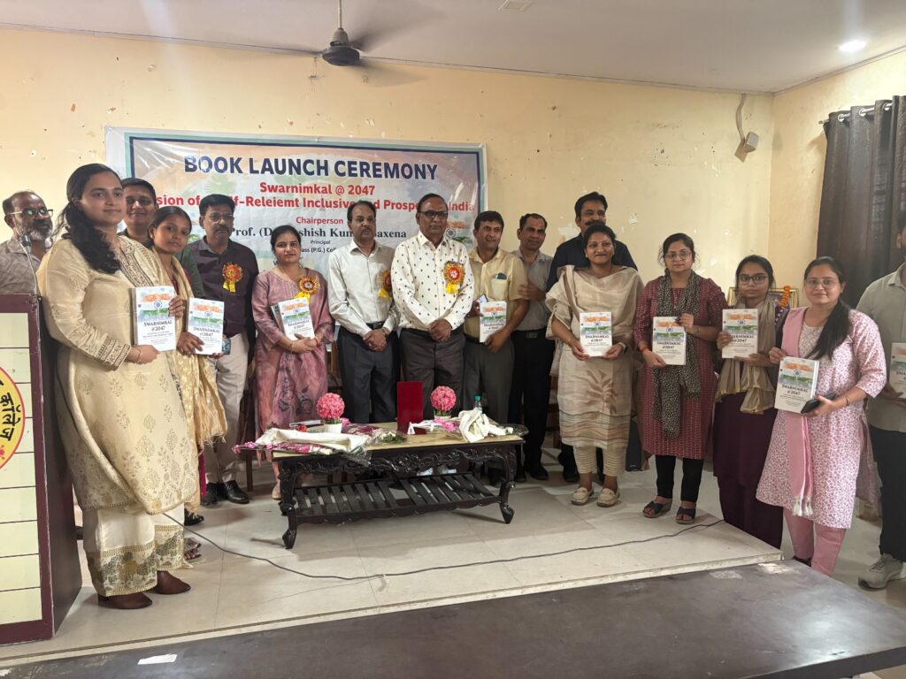 WhatsApp Image 2026-04-03 at 6.32.31 PM