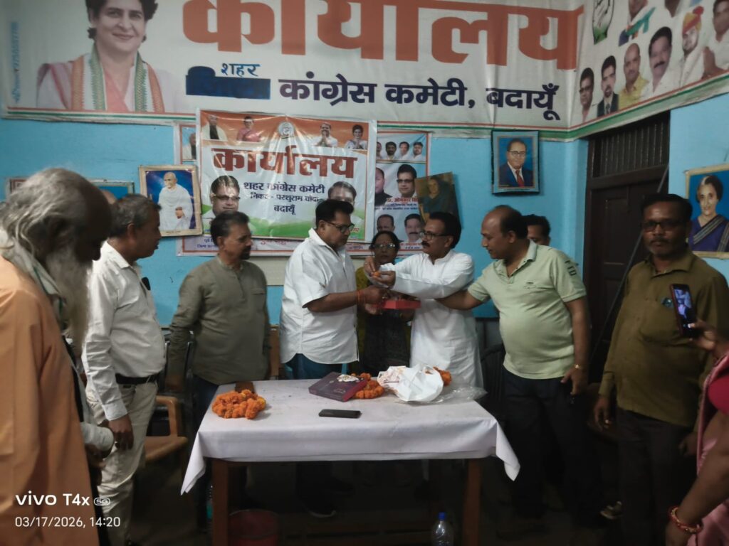 WhatsApp Image 2026-04-03 at 6.35.48 PM