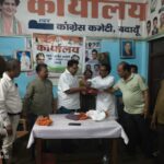 WhatsApp Image 2026-04-03 at 6.35.48 PM