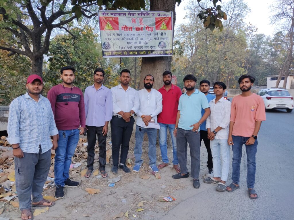 WhatsApp Image 2026-04-03 at 6.45.56 PM