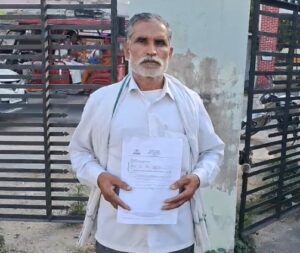 WhatsApp Image 2026-04-03 at 6.56.07 PM