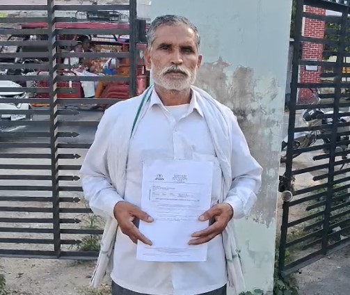 WhatsApp Image 2026-04-03 at 6.56.07 PM