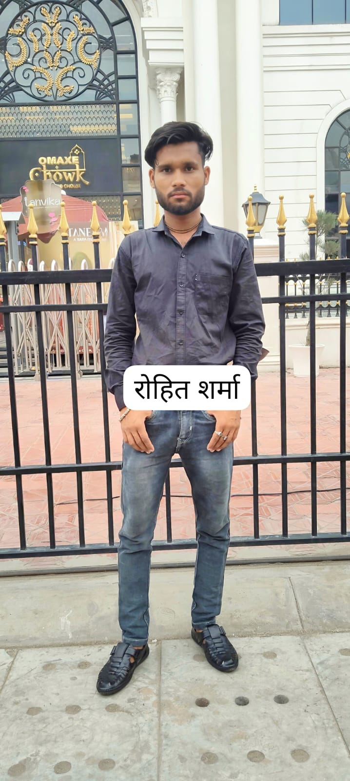 WhatsApp Image 2026-04-04 at 7.00.19 PM