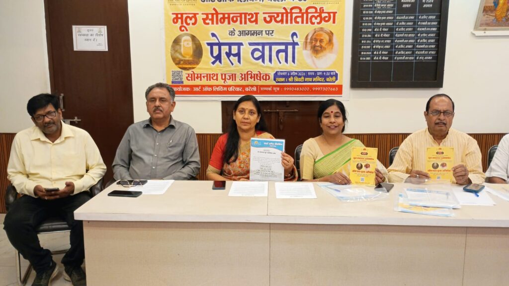 WhatsApp Image 2026-04-04 at 7.01.22 PM