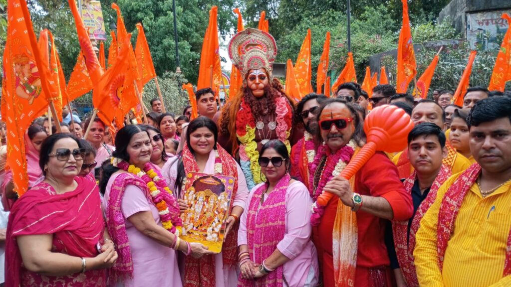 WhatsApp Image 2026-04-04 at 7.01.58 PM