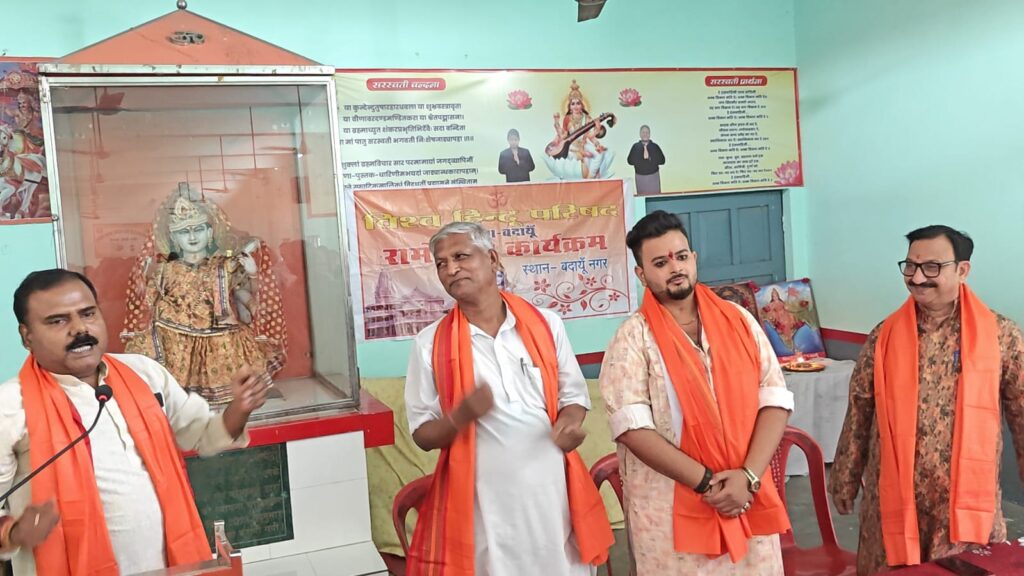 WhatsApp Image 2026-04-04 at 7.42.40 PM