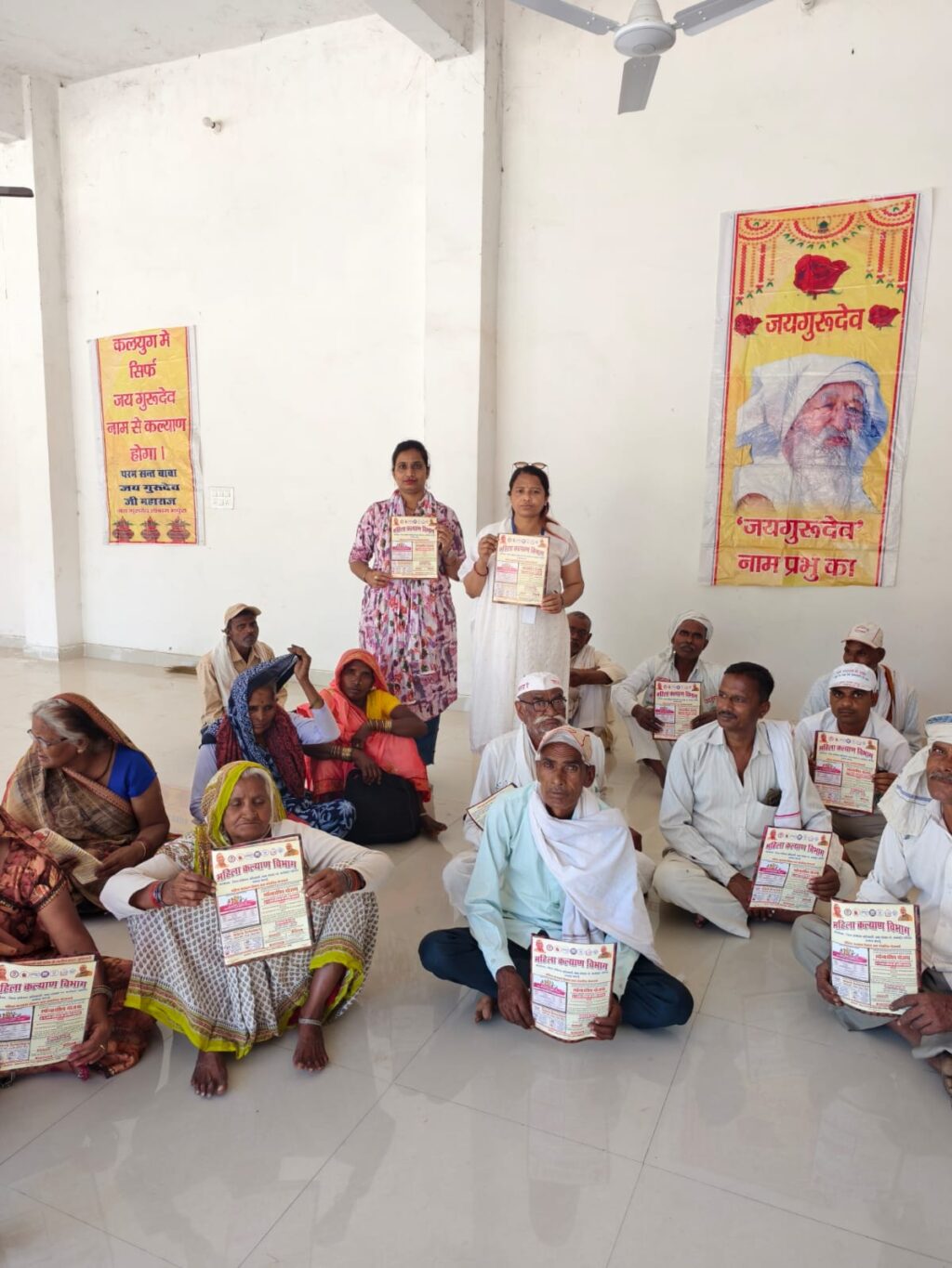 WhatsApp Image 2026-04-04 at 7.44.24 PM