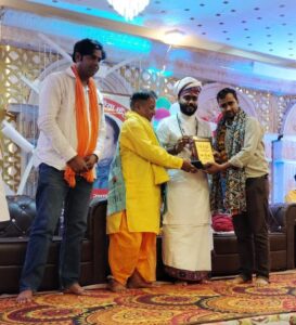 WhatsApp Image 2026-04-05 at 2.12.32 PM