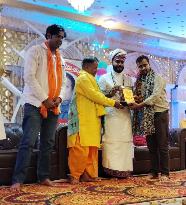 WhatsApp Image 2026-04-05 at 2.12.32 PM