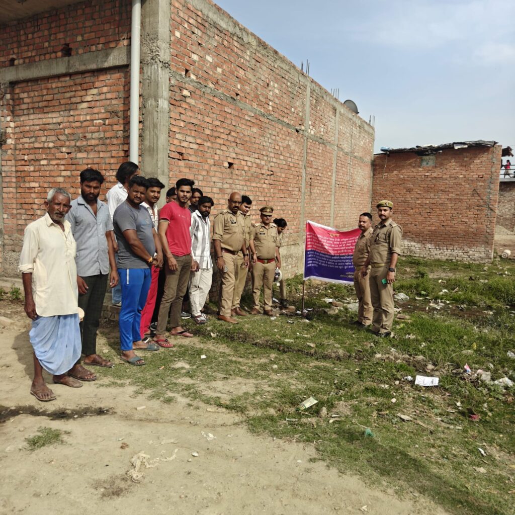 WhatsApp Image 2026-04-05 at 3.04.35 PM