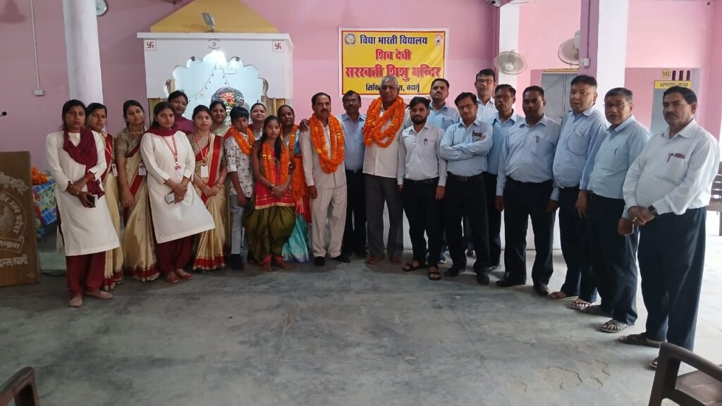 WhatsApp Image 2026-04-05 at 3.23.16 PM (1)