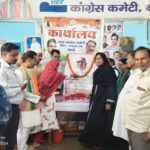 WhatsApp Image 2026-04-05 at 4.03.21 PM