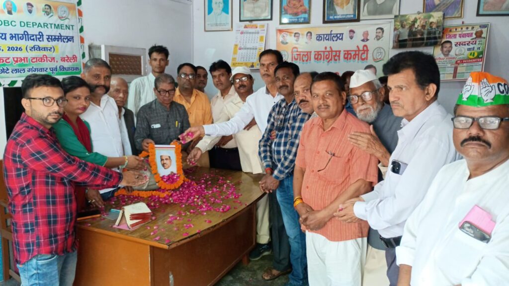 WhatsApp Image 2026-04-05 at 6.21.40 PM