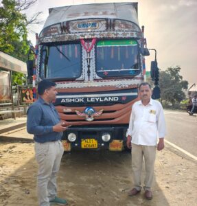 WhatsApp Image 2026-04-05 at 6.24.21 PM