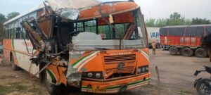 WhatsApp Image 2026-04-05 at 7.09.35 PM