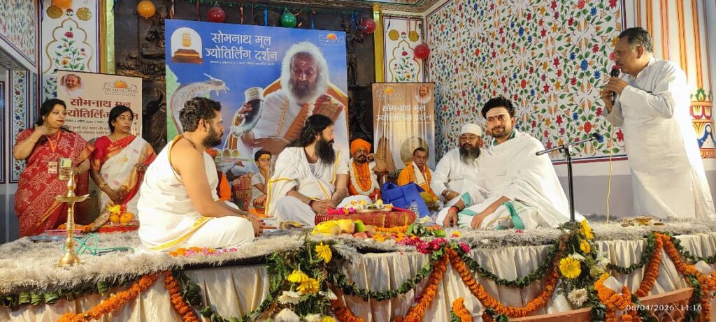 WhatsApp Image 2026-04-06 at 4.32.04 PM