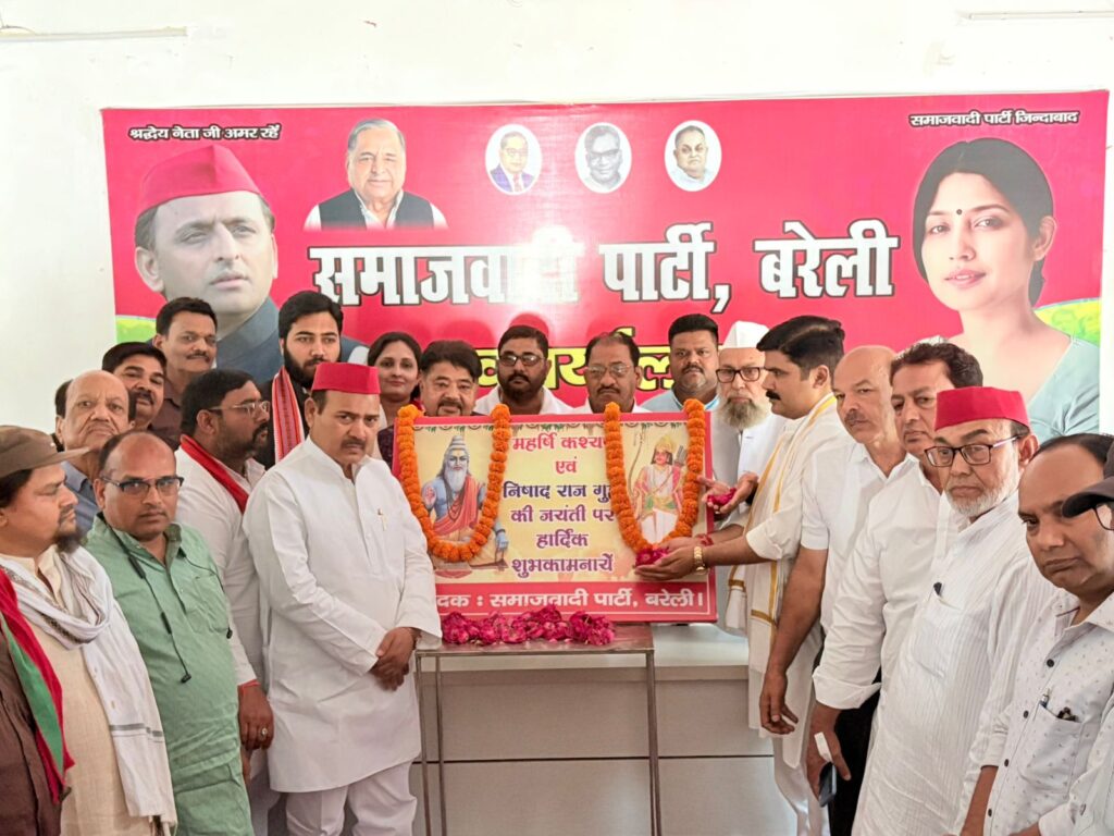 WhatsApp Image 2026-04-06 at 4.34.32 PM