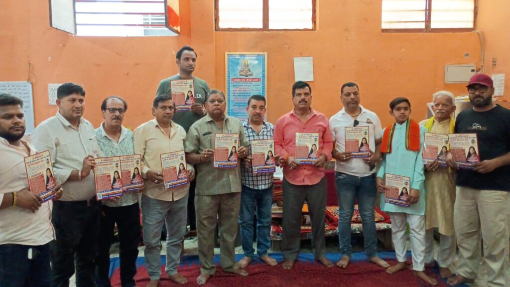 WhatsApp Image 2026-04-06 at 4.34.39 PM