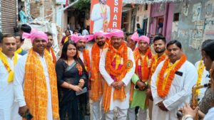 WhatsApp Image 2026-04-06 at 4.34.47 PM