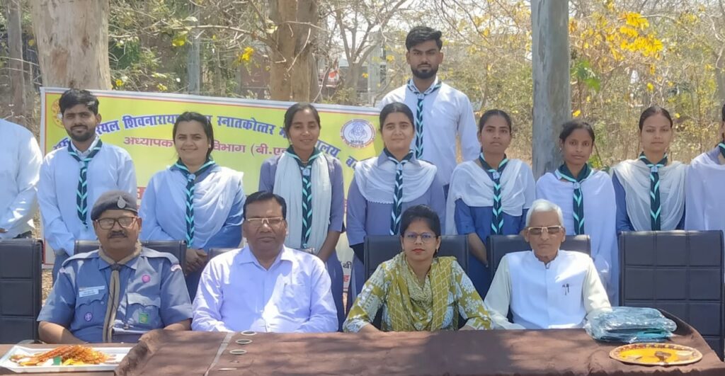 WhatsApp Image 2026-04-06 at 5.47.02 PM