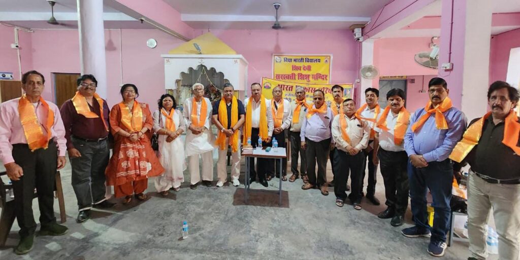 WhatsApp Image 2026-04-06 at 5.54.56 PM