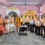 भारत विकास परिषद, गौरी शंकर शाखा कार्यकारिणी का हुआ शपथ ग्रहण समारोह-