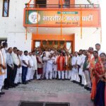 बदायूँ में ध्वजारोहण के साथ मनाया 47वां भाजपा का स्थापना दिवस, विकास और सेवा का लिया संकल्प