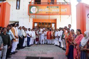 WhatsApp Image 2026-04-06 at 5.59.05 PM