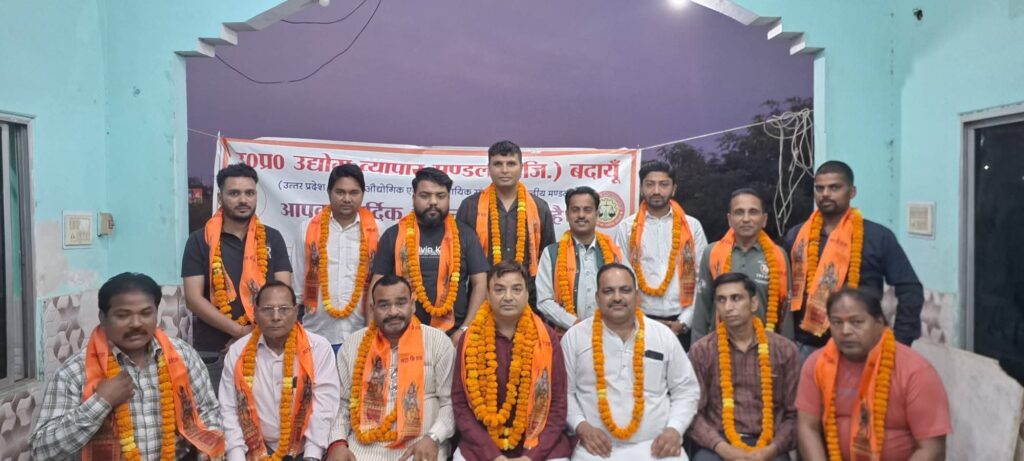 WhatsApp Image 2026-04-06 at 6.04.59 PM