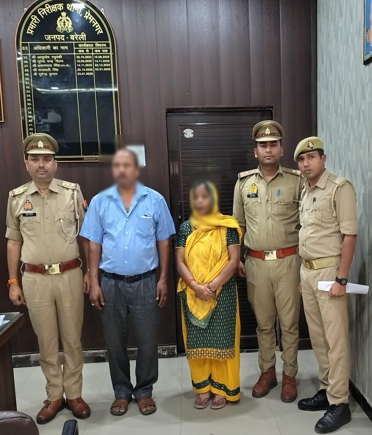 WhatsApp Image 2026-04-07 at 10.10.19 PM