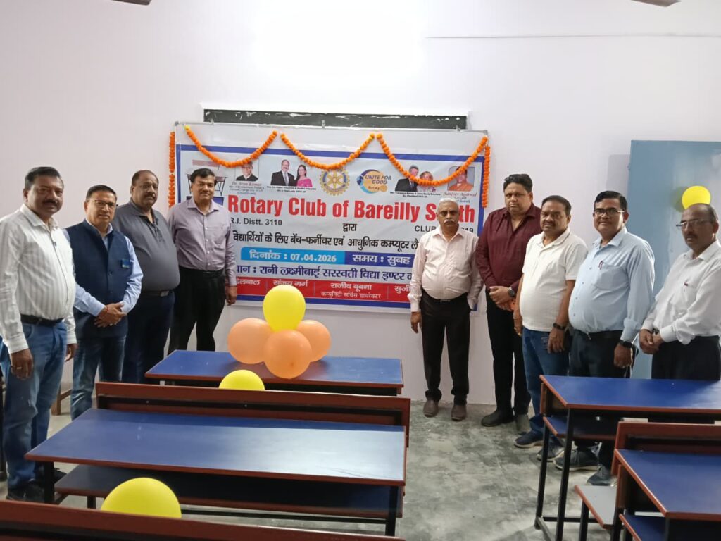 WhatsApp Image 2026-04-07 at 10.14.23 PM